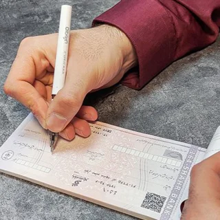 التماس دعا برای وصول طلب