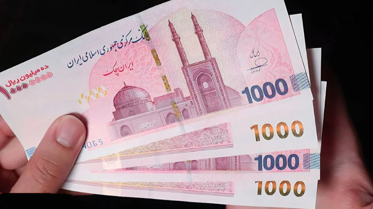 دعای گران‌قیمت!