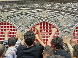 زیارت امین الله