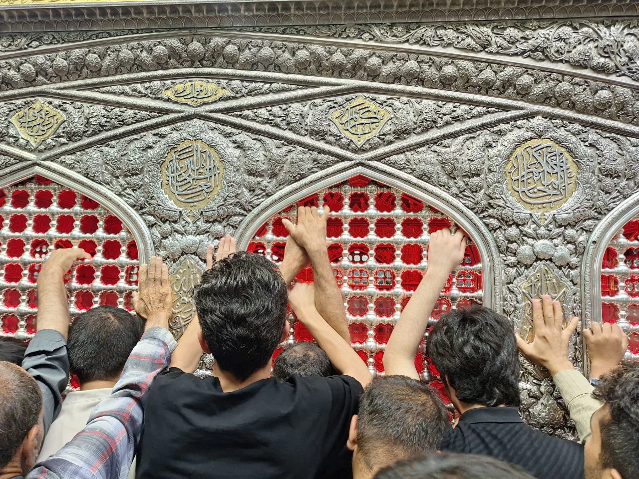 زیارت امین الله