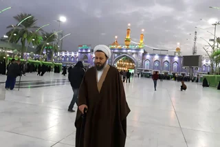 در بین الحرمین - ۱۳۹۶