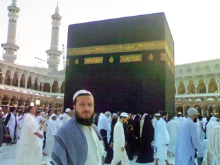 در بیت‌ الله الحرام - ۱۳۸۴