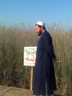 در بازدید از مناطق جنگی شلمچه - ۱۳۸۵